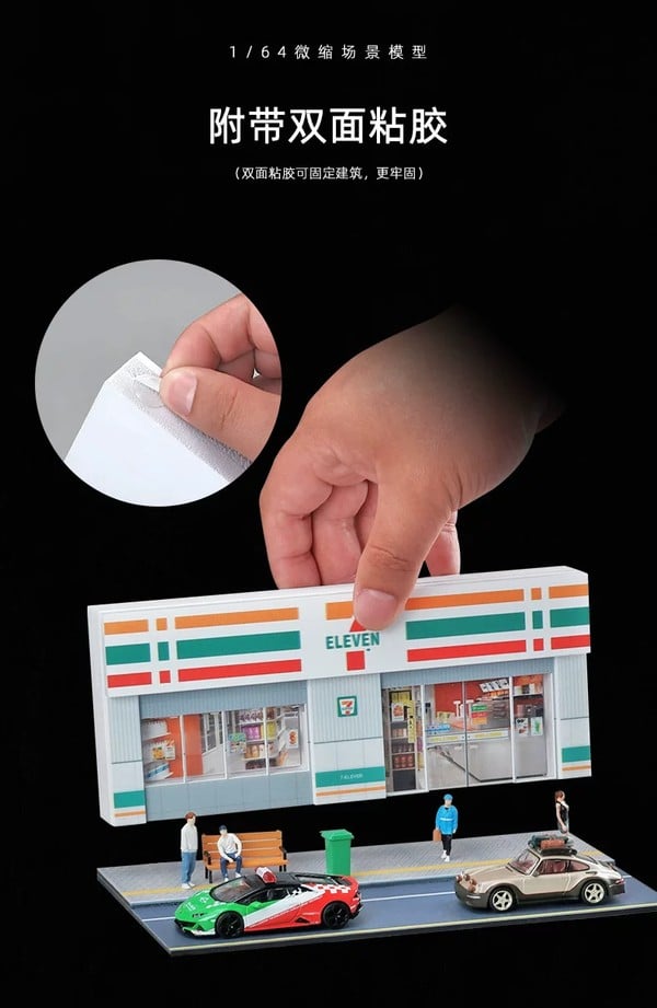 nShop bán Diorama 1:64 Cửa hàng tiện lợi 7-Eleven có đèn SCJ368 trang trí nhà, cửa hàng, quán cà phê