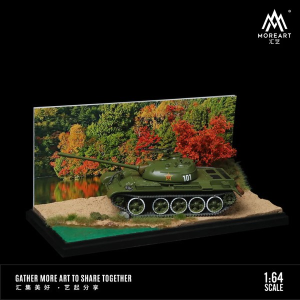 nShop bán Mô hình tiểu cảnh More Art Diorama 1:64 - Cảnh Ven Sông làm quà tặng fan xe Hot Wheels Hobby Japan