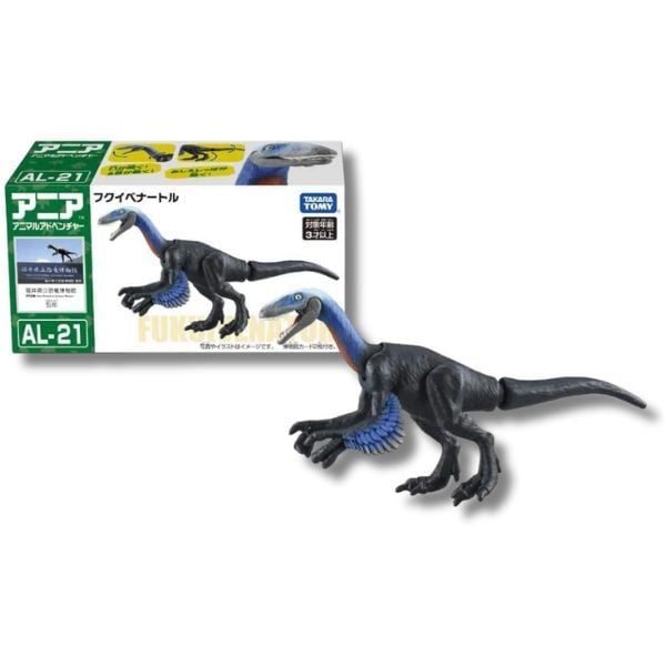 Mô hình khủng long ANIA AL-21 Fukuivenator với các khớp cử động và màu sơn chi tiết.