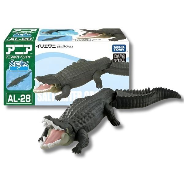 Mô hình cá sấu nước mặn ANIA AL-28