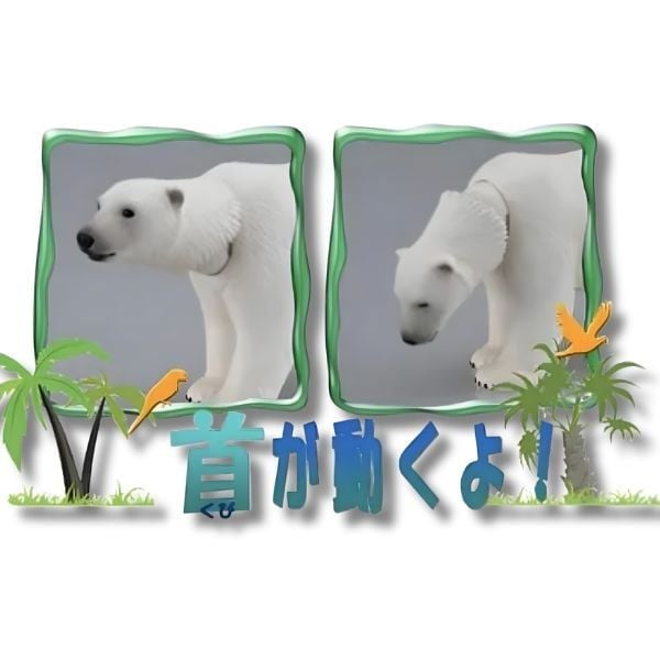 ANIA AS-10 Polar Bear – Mô hình động vật Bắc Cực cao cấp từ Takara Tomy.