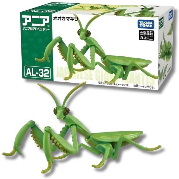 Mô hình ANIA bọ ngựa khổng lồ Nhật Bản chi tiết cao