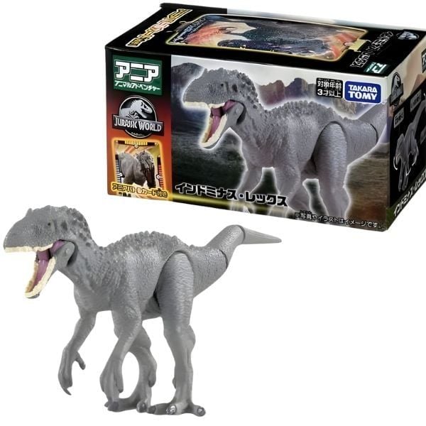 Bộ đồ chơi ANIA Jurassic World khủng long Indominus Rex chiến đấu