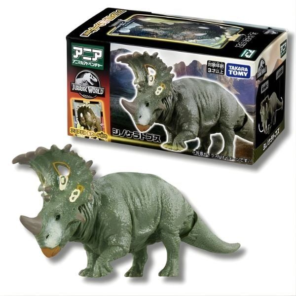 Bộ đồ chơi ANIA Jurassic World khủng long Sinoceratops chiến đấu