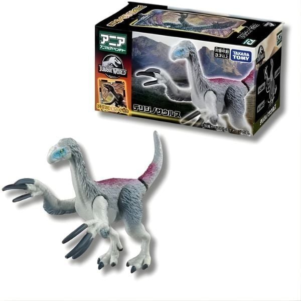 Bộ đồ chơi ANIA Jurassic World khủng long Therizinosaurus chiến đấu