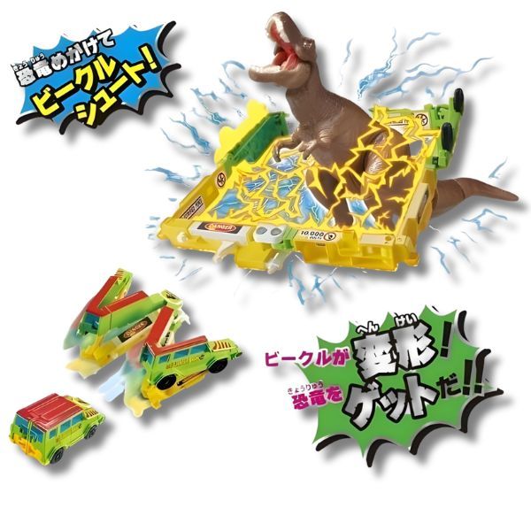 T-Rex ANIA Jurassic World mô hình chi tiết cao