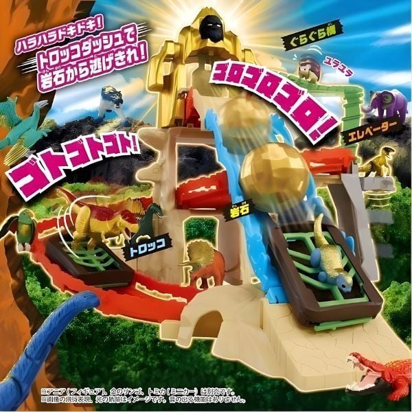 Playset núi vàng phiêu lưu King Gold Mountain – dòng Adventure Continent Ania