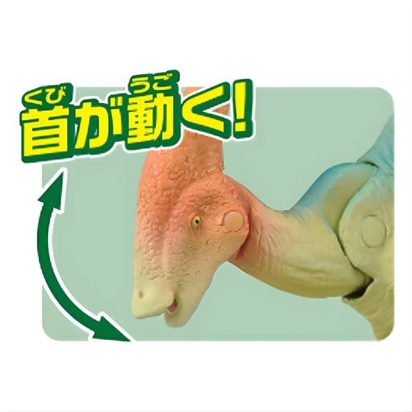 Mô hình ANIA AL-18 Khủng Long Parasaurolophus có các khớp cử động linh hoạt, có thể trưng bày nhiều kiểu dáng khác nhau