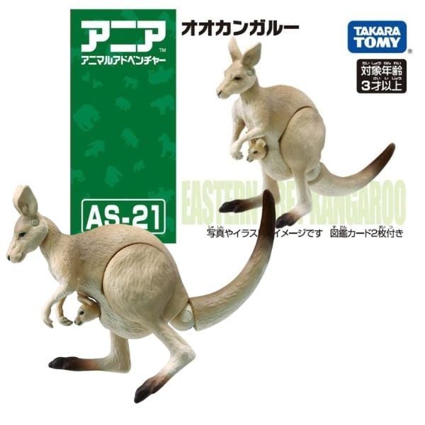 Ania AS-21 Kangaroo - Chuột Túi Chính Hãng Takara Tomy