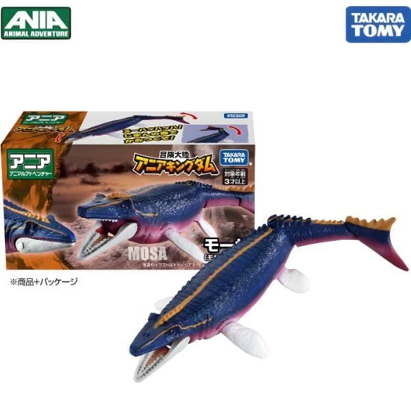 Mô hình Ania Kingdom Mosasaurus - Thương Long chính hãng Takara Tomy