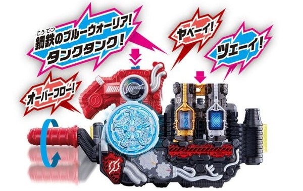 nShop bán Build DX Full Rabbit Tank Bottle & Hazard Trigger Set Bandai làm quà tặng fan Hiệp Sĩ Mặt Nạ