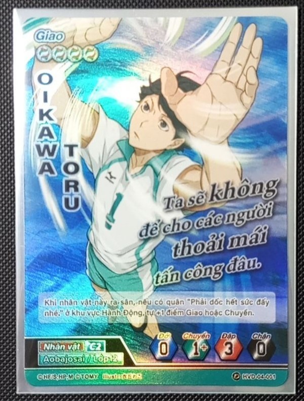 nShop bán HCP-03 Bộ Túi Bảo Vệ Quân Cờ Haikyu!! Phiên Bản Aobajosai làm quà tặng fan series anime