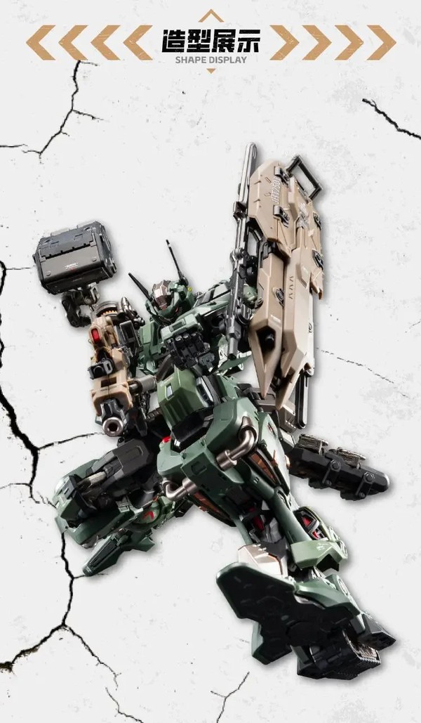 Model Kit Motor Nuclear MNP-CR02A Ji Hu Halberd Tiger II trang bị khiên và vũ khí hạng nặng