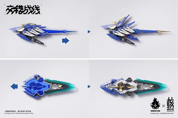 nShop bán Kishin Colada Howling Star x Earnestcore Craft - Koto GN193 model kit nhiều phụ kiện độ chi tiết cao