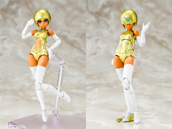 nShop bán Megami Device B1R-M Chassis Skin Color E - Kotobukiya KP835 làm quà tặng fan mô hình lắp ráp