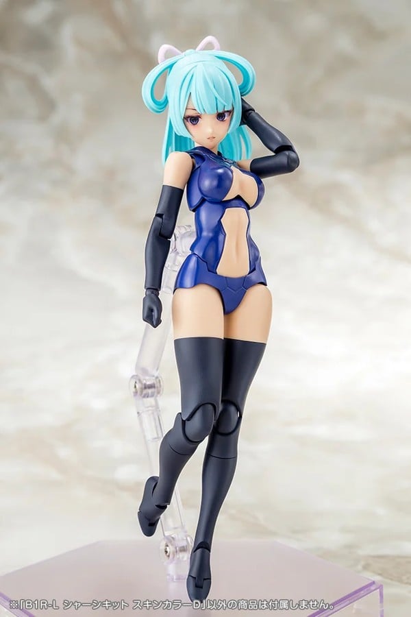 nShop bán Megami Device B1R-L Chassis Skin Color D - Kotobukiya KP848 khớp tốt độ tùy biến cao