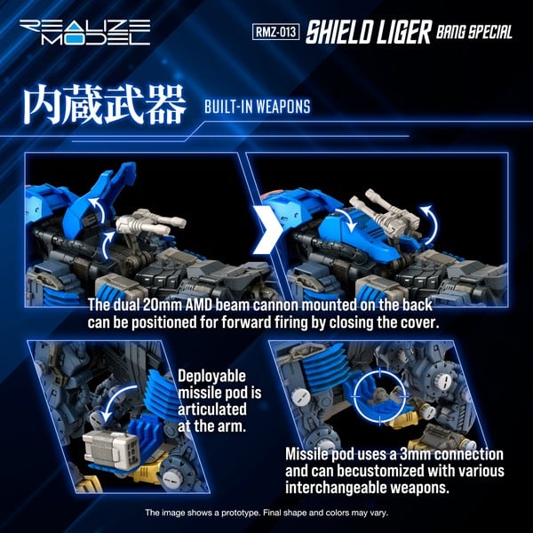 nShop bán RMZ-013 Shield Liger Bang Special - Realize Zoids T-SPARK chất lượng tương đương Kotobukiya HMM Zoids