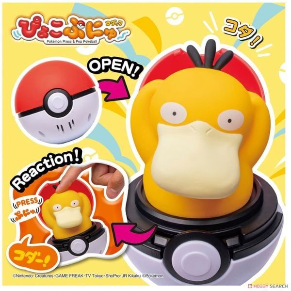 Pokemon Pyokopunyu Psyduck - Bóng Bật Pokemon Có Âm Thanh Vui Nhộn