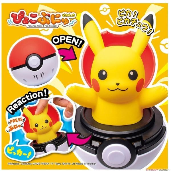 Pokemon Pyokopunyu Pikachu - Bóng Bật Pokemon Có Âm Thanh
