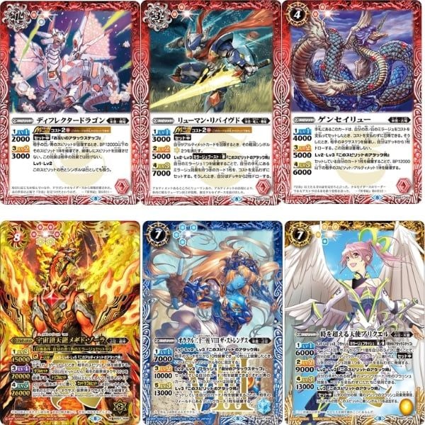 Bài Battle Spiritis TCG BS57 True Rebirth Saga Vol.2 Never End Story Booster Pack - phù hợp sưu tầm