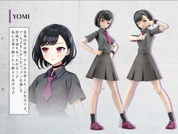 artwork 2D và hình thực tế của model kit Sousai Shojo Teien Yomi Swim Style Kotobukiya JK087