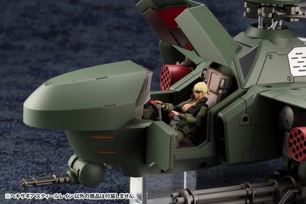 nShop bán model kit máy bay trực thăng Hexa Gear Steelrain - Kotobukiya HG055R có buồng lái ngồi được