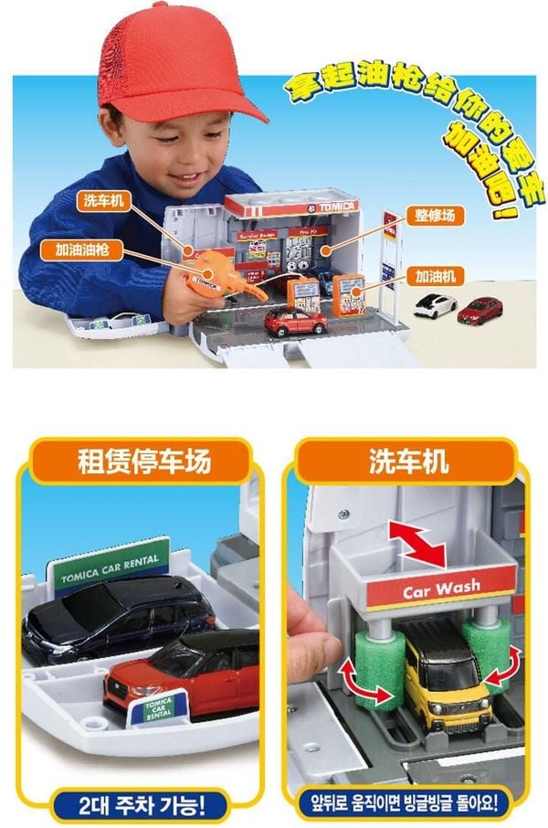 cách chơi xe Tomica World Transform Tank Truck Gas Station quà tặng