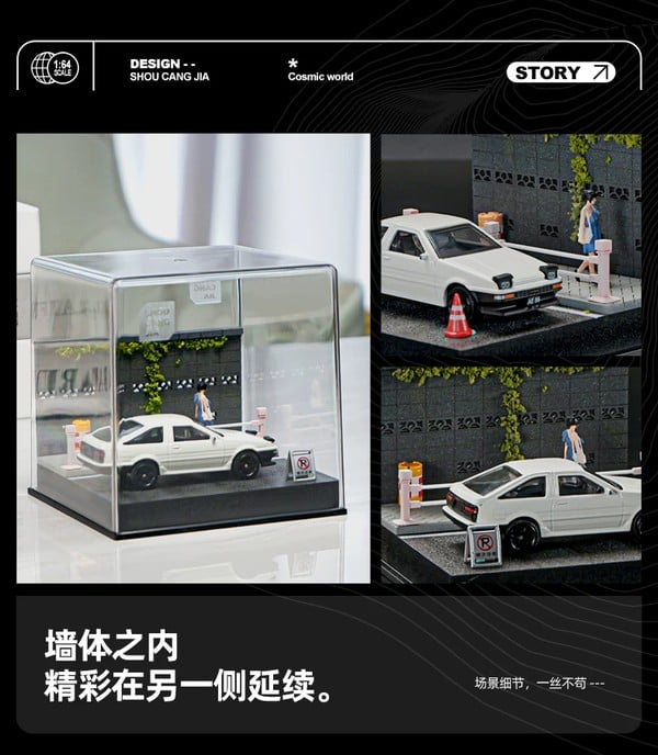 nShop bán Diorama 1:64 Lan can đường phố SCJ82013-A Shou Cang Jia làm background chụp ảnh mô hình xe đồ chơi