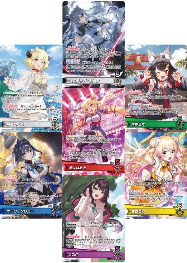 nShop bán Hololive Official Card Game Booster Pack Vol. 07 Diva Fever thẻ bài OSR có khả năng đấu bài mạnh
