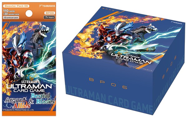 nShop bán thẻ bài Ultraman Booster Pack 06 Argent Allies & Bestial Blades BP06 giao nhanh tận nhà toàn quốc giá tốt