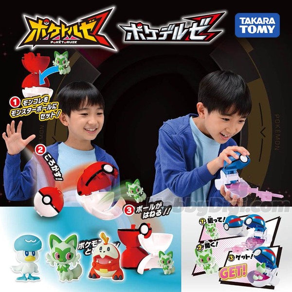 nShop bán Pokemon Moncolle Poketoruze & Poke Del-Z Set of 3 Partners làm quà tặng fan series game anime manga