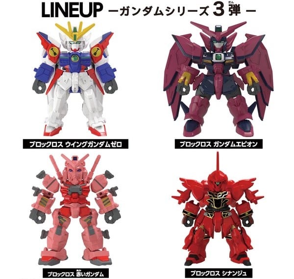 nShop bán Model Kit Blockcross BCG-009 Wing Gundam Zero Bandai Namco Ship COD tận nhà toàn quốc giá tốt