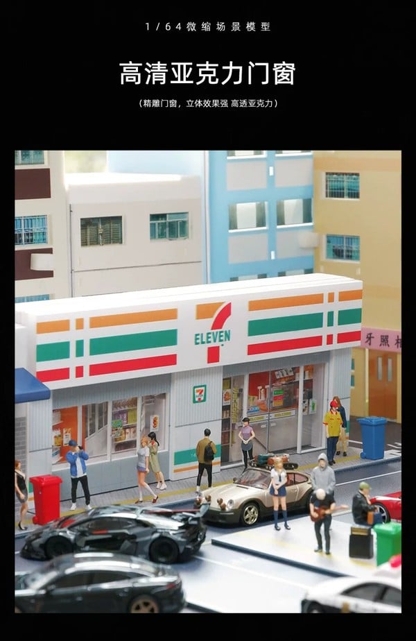 nShop bán Diorama 1:64 Cửa hàng tiện lợi 7-Eleven có đèn SCJ368 giao nhanh tận nhà trong ngày giá tốt