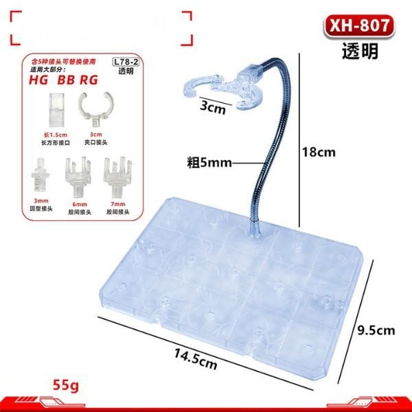 Giá đỡ mô hình chữ nhật XH-807 chắc chắn, cột kim loại dẻo dễ uốn, phù hợp cho HG RG BB