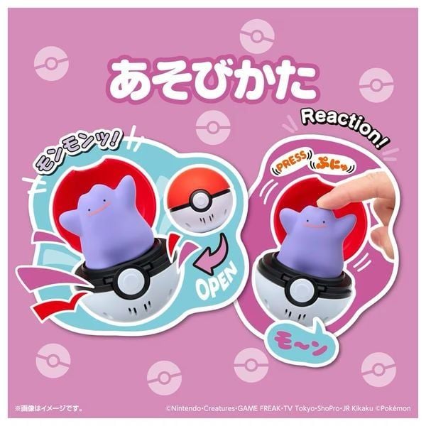 đánh giá Pokemon Pyokopunyu Ditto Bóng Bật Pokemon chất lượng cao