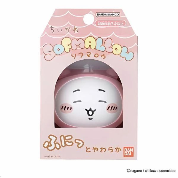 Chiikawa Sofmallow - Chiikawa Pajamas Được Bán Chính Hãng Tại nShop