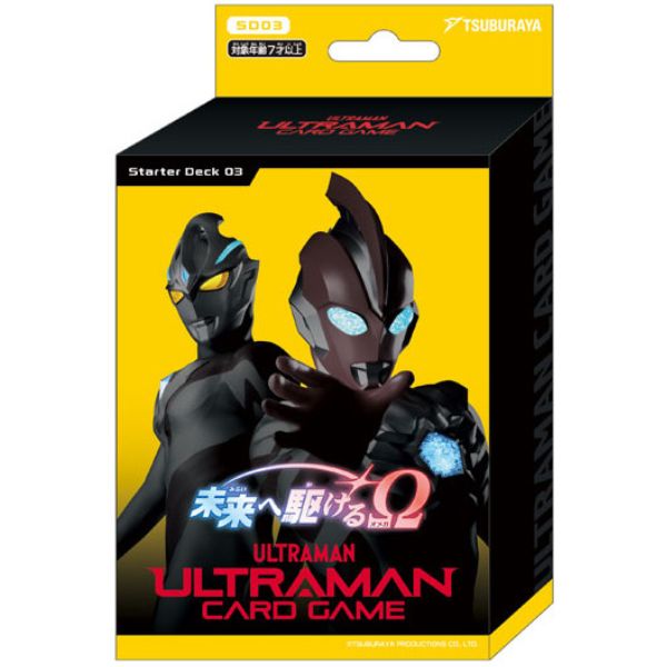 cửa hàng anime manga nShop bán Ultraman Card Game Starter Deck Omega to the Future SD03 chính hãng Bandai giá tốt chất lượng cao