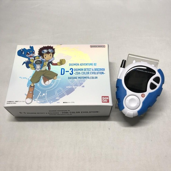 nShop bán Digivice D-3 Detect & Discover 25th Daisuke Motomiya Color màn hình màu đẹp sắc nét