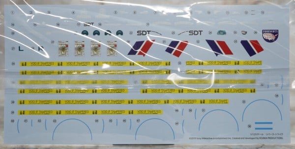 nShop bán Model Kit Reverse Trike Death Stranding Kotobukiya KP514 bao gồm decal dán trang trí hàng hóa duct tape