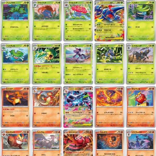 Cửa hàng nShop chuyên kinh doanh Thẻ bài Pokemon TCG M2 Inferno X Booster Pack Tiếng Nhật giá tốt