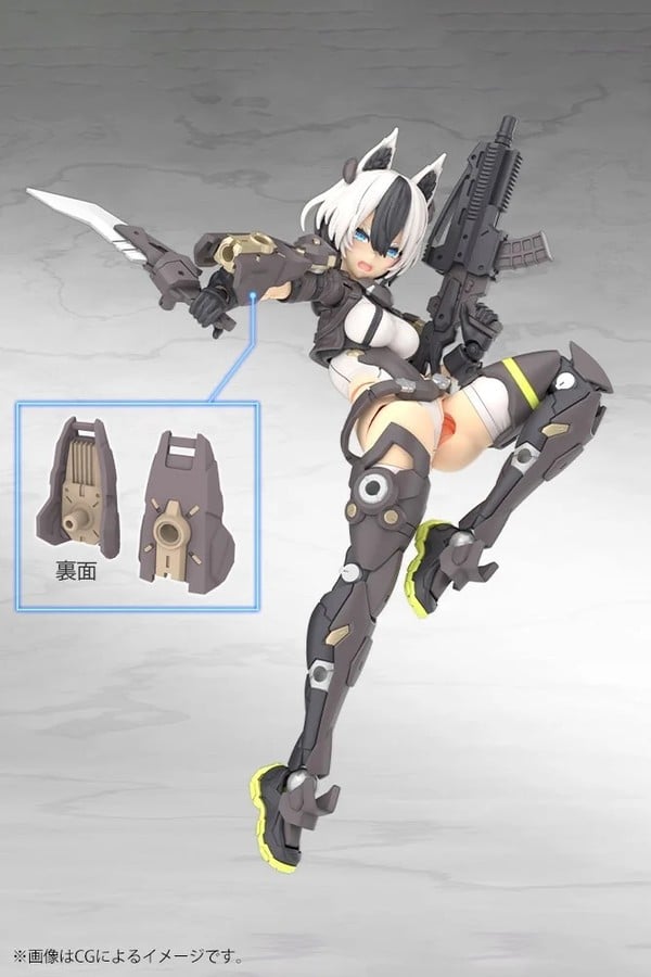 nShop bán Megami Device Yggdrasis Garm Ripper - Kotobukiya KP792 model kit lính nữ chiến binh quân đội khớp tốt