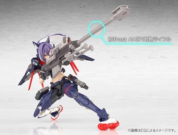 nShop bán Megami Device Yggdrasis Skoll Sharpshooter Kotobukiya KP793 model kit girlpla army furry