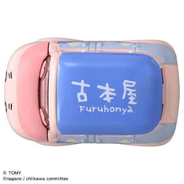 Dream Tomica SP Chiikawa Furuhonya Nhỏ Gọn