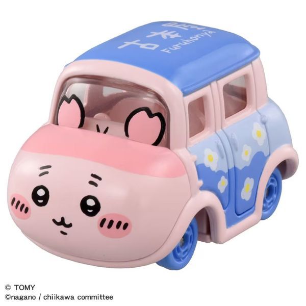 Dream Tomica SP Chiikawa Furuhonya Dễ Thương