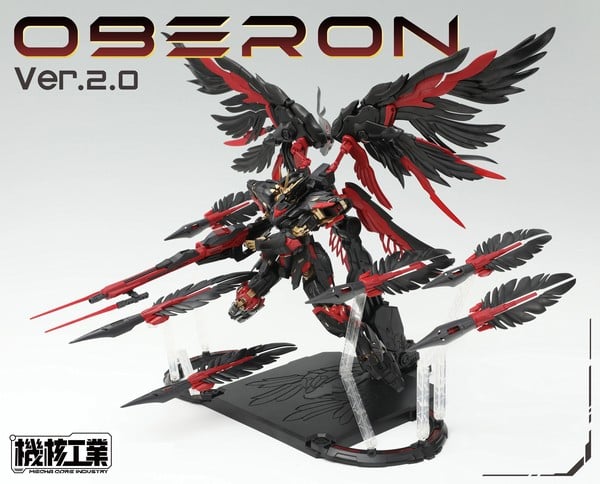 nShop bán model kit Mecha Core Industry JH-002X Oberon Ver 2.0 Dark Angel giao nhanh tận nhà trong ngày