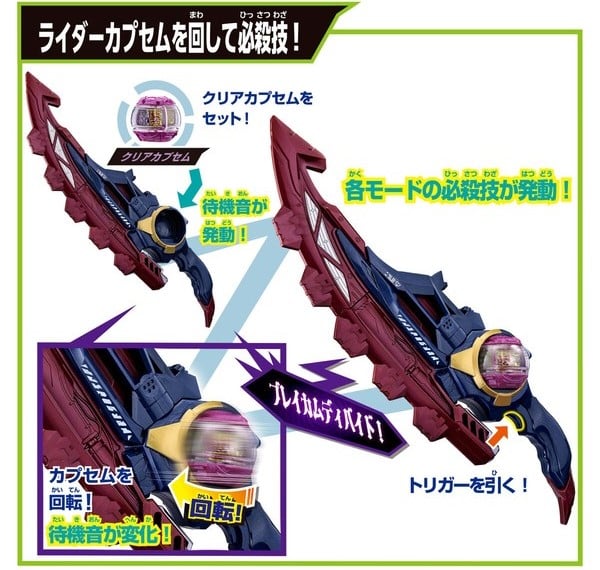 nShop bán Kamen Rider Zeztz DX Breakam Breaker chính hãng Bandai Namco đồ chơi siêu nhân biến hình Nhật Bản
