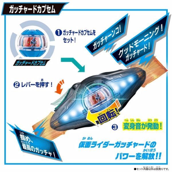 Kamen Rider Zeztz DX Legend Rider Capsem Set 02 - Gotchard