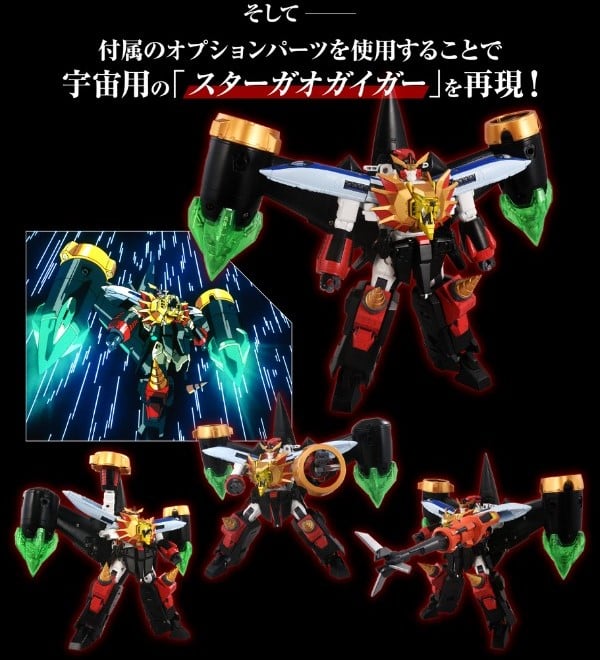 nShop bán GaoGaiGar - Toyrise T-SPARK chính hãng Takara Tomy Nhật Bản đi kèm nhiều phụ kiện vũ khí