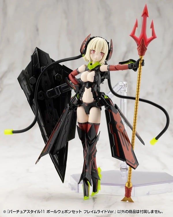 nShop bán M.S.G. Virtuous Style 11 Pole Weapon Set Flamerite Ver GE011 phụ kiện vũ khí Arcanadea Fantasy Kit