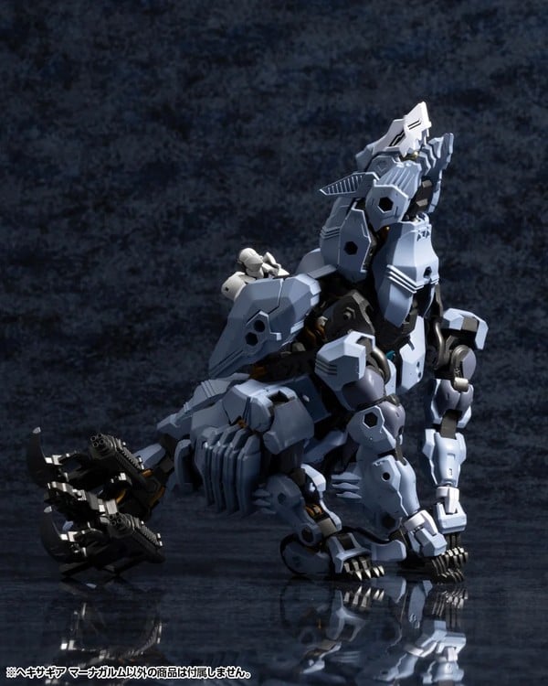 nShop bán Model Kit Hexa Gear Managarmr - Kotobukiya HG155 mô hình lắp ráp thú mecha sói cơ giới
